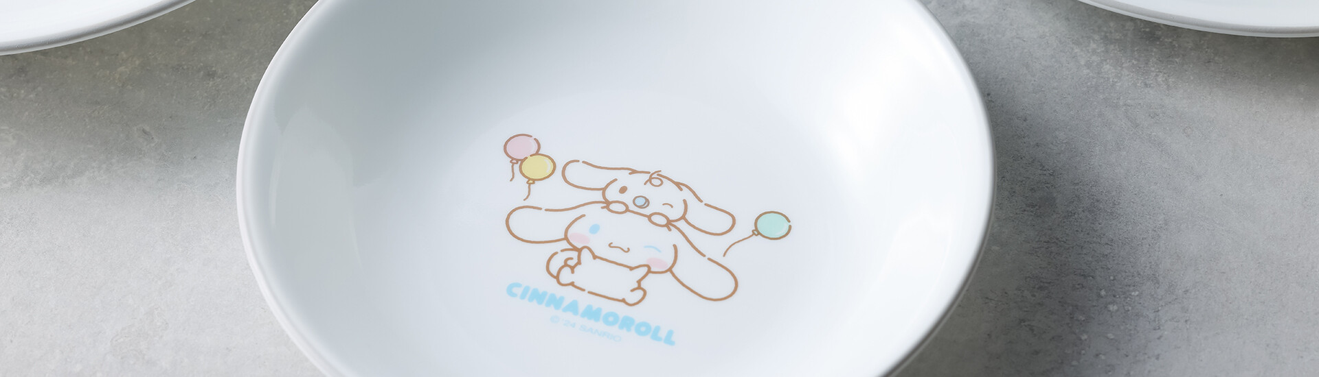 top-banner img
